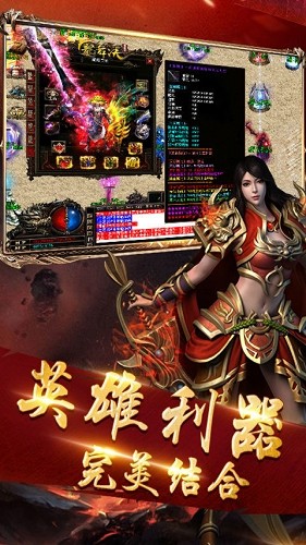 吃鸡单职业