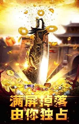 大热巴传奇