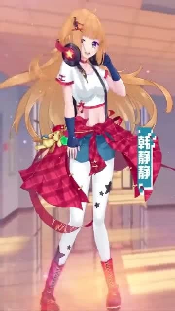 维密换衣间