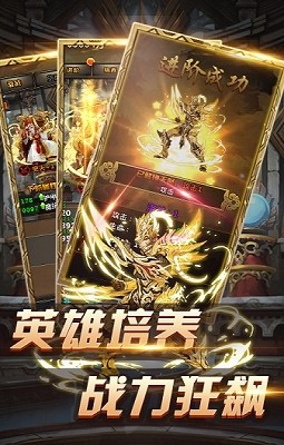 176天涯赤月