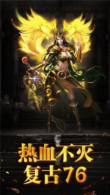 月灵微变