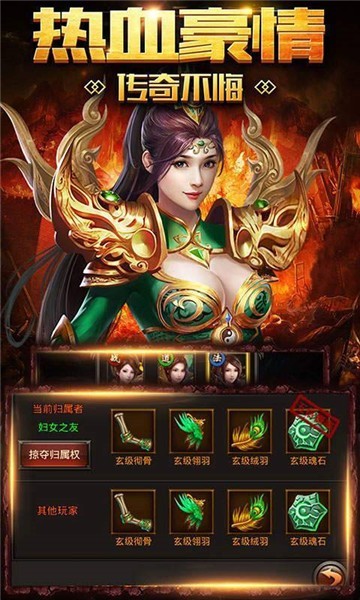 梦回嘟嘟