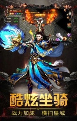 古仔传奇
