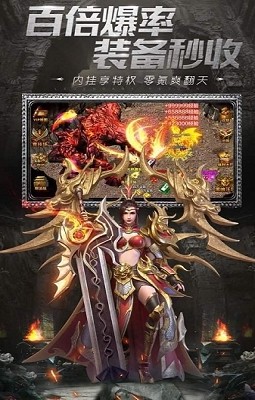 古仔传奇