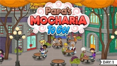 老爹咖啡店togo