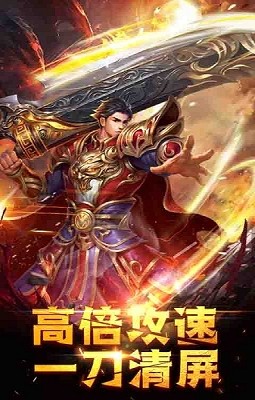 176天涯赤月