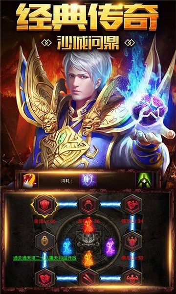 梦回嘟嘟