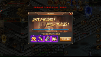 金牛单职业传奇