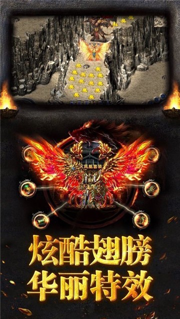 月灵微变