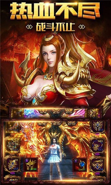 梦回嘟嘟