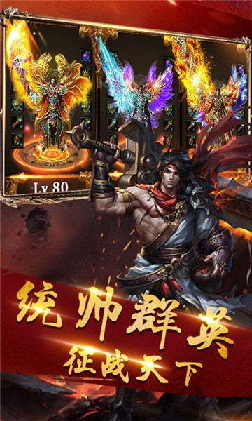 打金神器2