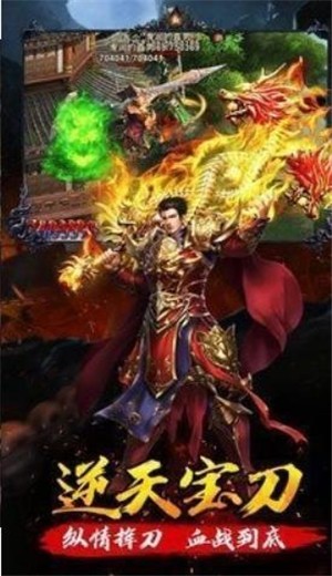 沉默三皇传奇单职业