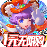 大公爵boss爆福利