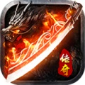 1.80狂战合击