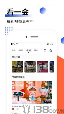 小朗英语