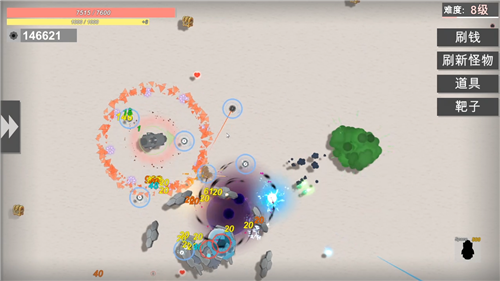 战车大作战0.5.2.6