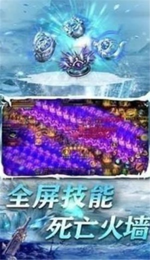 暗黑新纪元三职业传奇