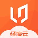 经度云