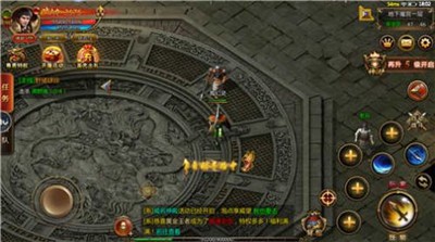 至尊王座传奇
