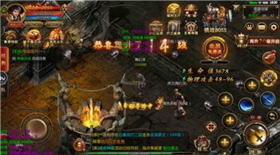 至尊王座传奇