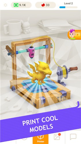 我的3D打印机
