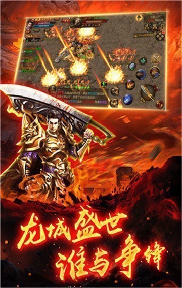 沙城盟约单职业