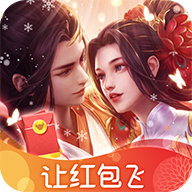 鸿蒙小仙君