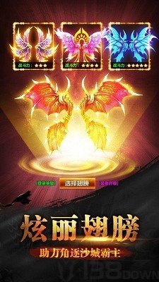 915巨龙战歌