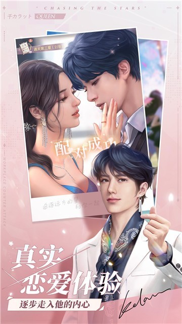 若你安好便是晴天