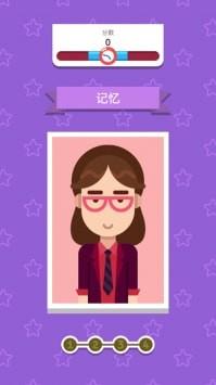 凶手大侦探截图
