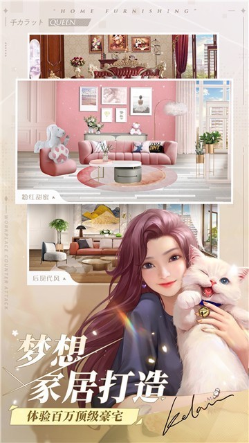 若你安好便是晴天