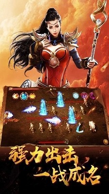 运9传奇复古1.76