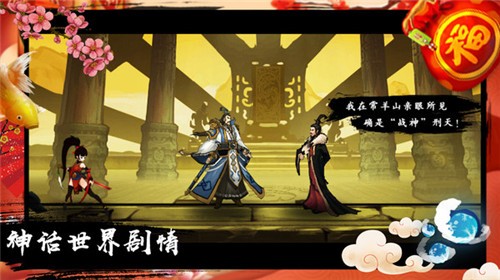 九黎1.8.6.01