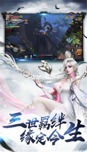 玄天剑宗