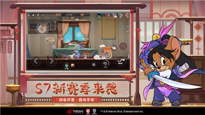 猫和老鼠B612咔叽联动
