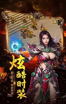 运9传奇复古1.76