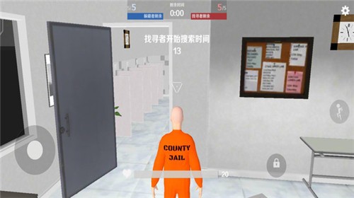 盖瑞模组躲猫猫1.0.2