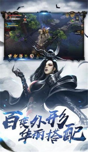 玄天剑宗