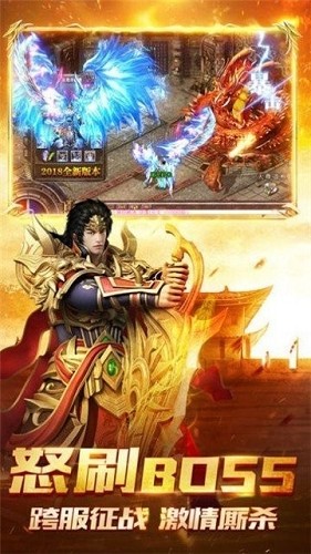经典单职业切割