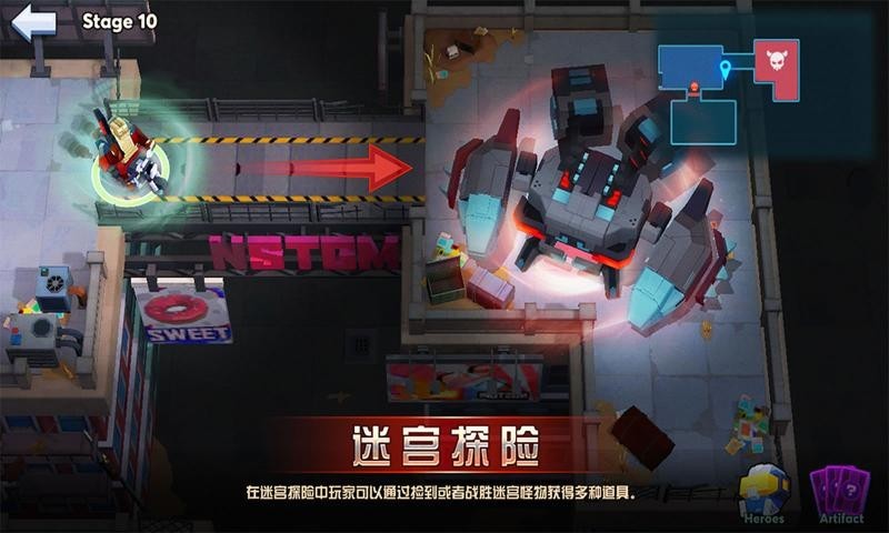 不休战队0.0.59