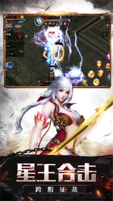 1.88情义合击传奇