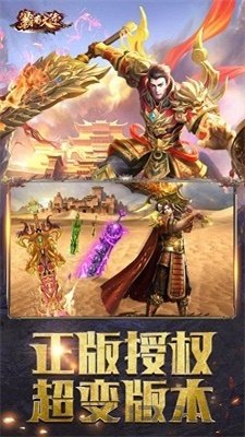 185玉兔传奇