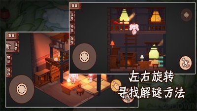 折叠童话