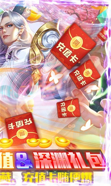 唐门