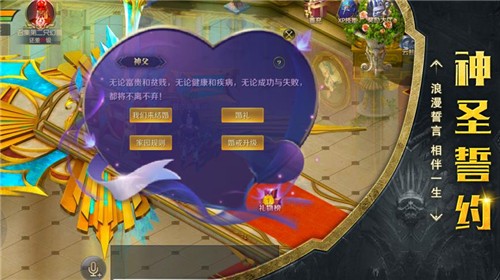 雷霆幻兽