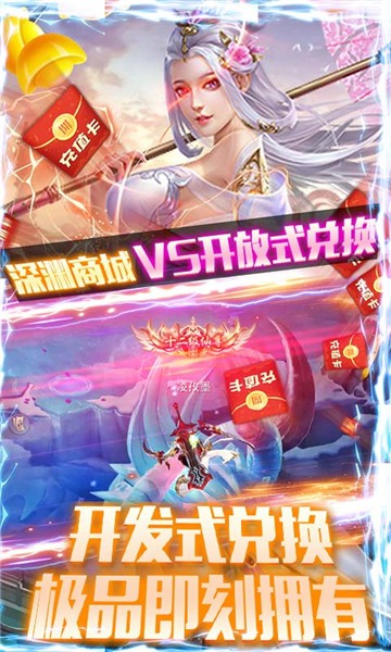 唐门