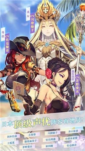 螺旋英雄谭2021