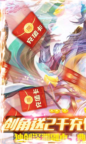 唐门