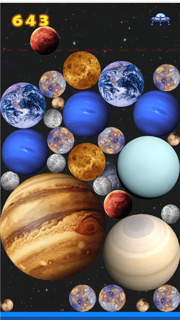 合成大太阳