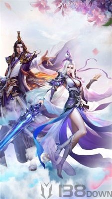 第七圣途